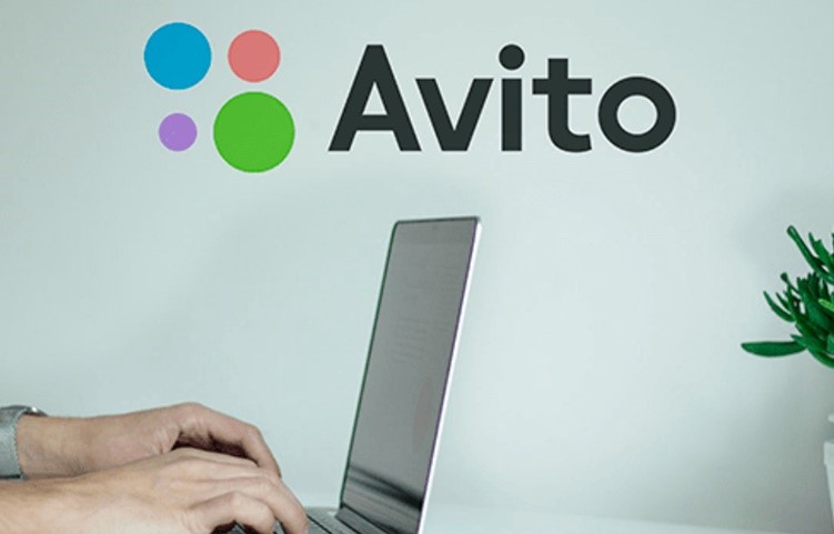 Объявление для Avito